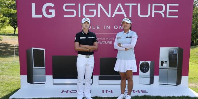 LG, 6'ncı kez Amundi Evian Şampiyonası'nın resmi sponsoru oldu