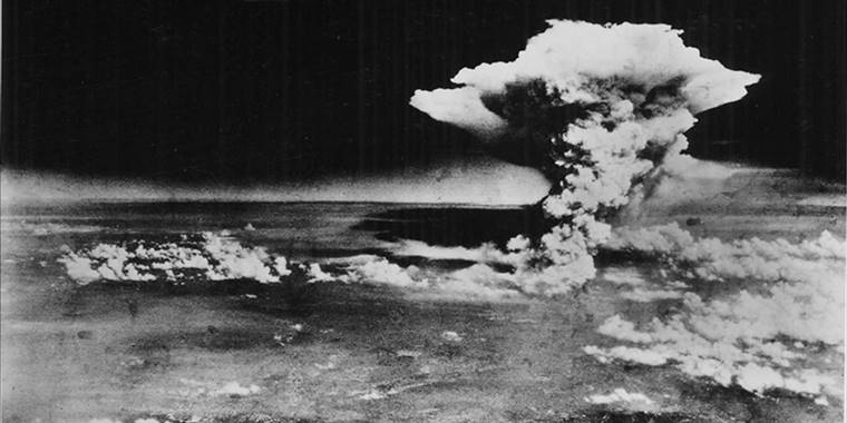 İkinci Dünya Savaşı'nda Hiroşima'ya atom bombası atılmasının 77. yılı