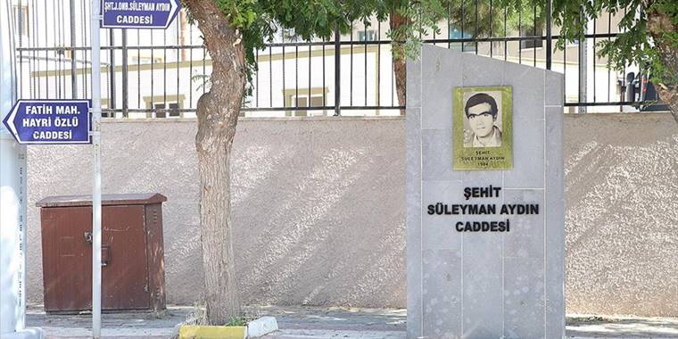 Terör örgütü PKK'nın Eruh'ta gerçekleştirdiği ilk saldırının üzerinden 38 yıl geçti