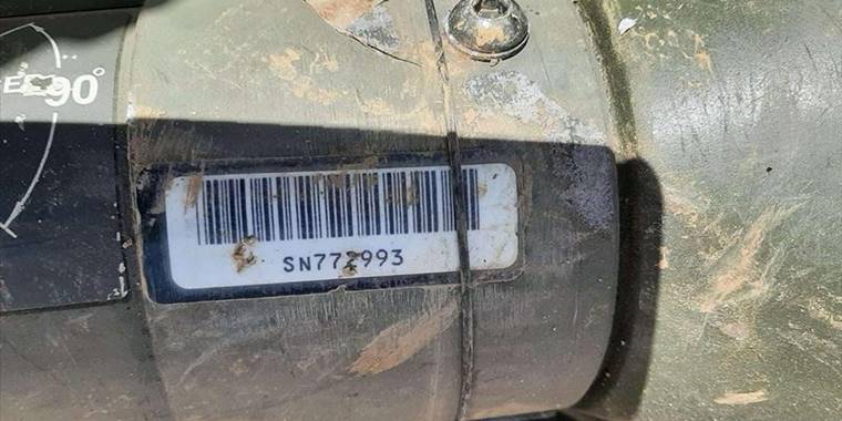 Hakkari'deki sığınakta AT-4 füze ele geçirildi