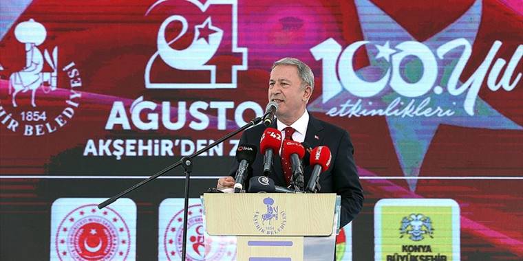 Bakan Akar: Ordumuz, Cumhuriyet tarihinin en yoğun ve en etkili faaliyetlerini icra etmektedir