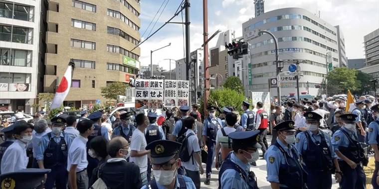 Eski Japon Başbakan Abe'nin cenazesi için düzenlenecek devlet töreni protesto edildi