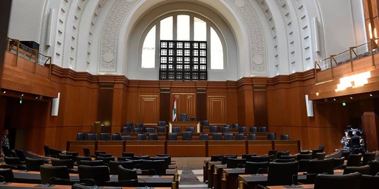 Lübnan Meclisi, ilk oturumunda yeni cumhurbaşkanını seçemedi