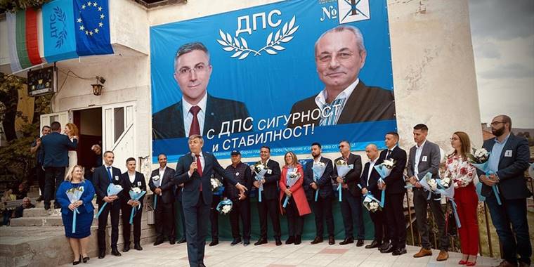 Bulgaristan'da Hak ve Özgürlükler Hareketi partisi seçim kampanyasını tamamladı