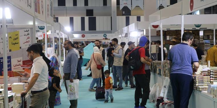 "7. Uluslararası İstanbul Arapça Kitap Fuarı" başladı