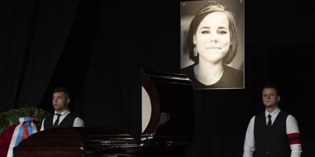 NYT: ABD istihbarat servisleri, Dugina'nın öldürülmesinin arkasında Ukraynalıların olduğuna inanıyor