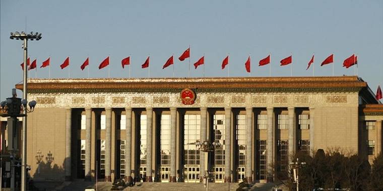 10 soruda Çin Komünist Partisinin 20. Ulusal Kongresi