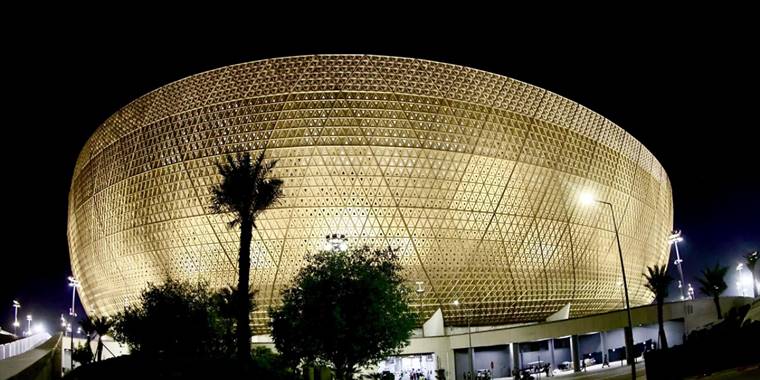 Katar, 2023 AFC Asya Kupası'na ev sahipliği yapacak