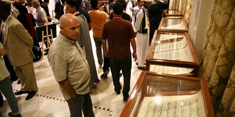 Libya’da “Uluslararası Kur’an-ı Kerim Hattı ve Dizilişi Sergisi”