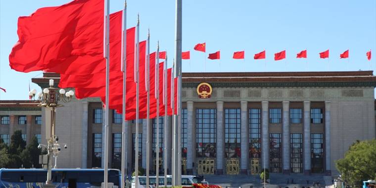 Çin'de kritik Şanghay Parti Sekreterliği'ne Pekin Belediye Başkanı Çın Cining atandı