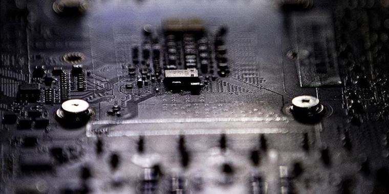 ABD, "çip savaşıyla" Çin'in etrafına teknoloji duvarı örüyor