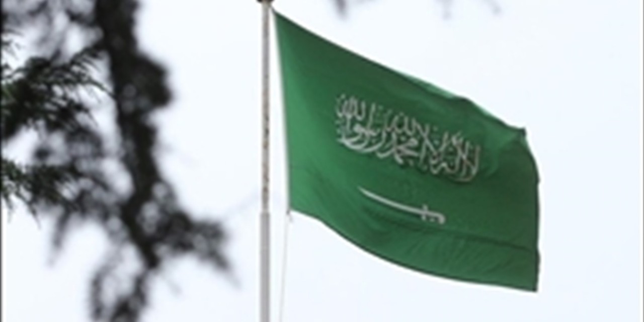 ABD ve Suudi Arabistan'ın, bir İran saldırısına karşı teyakkuzda olduğu iddiası