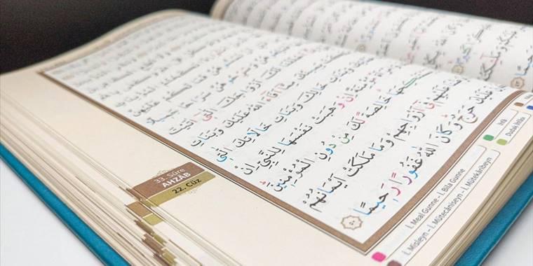 Kur'an-ı Kerim Basım ve Yayım Kriterleri Hakkında Yönetmelik, Resmi Gazete'de yayımlandı