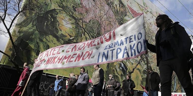 Yunanistan'da işçi ve memurlar 24 saatlik greve gitti