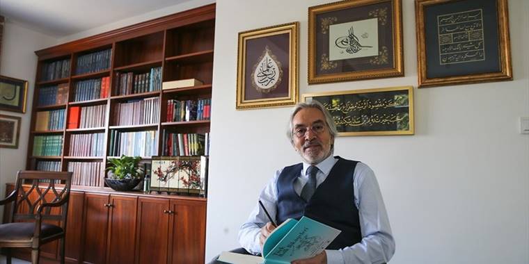 'Surname', tarihin eğlenceli düğünlerine bir kapı aralıyor