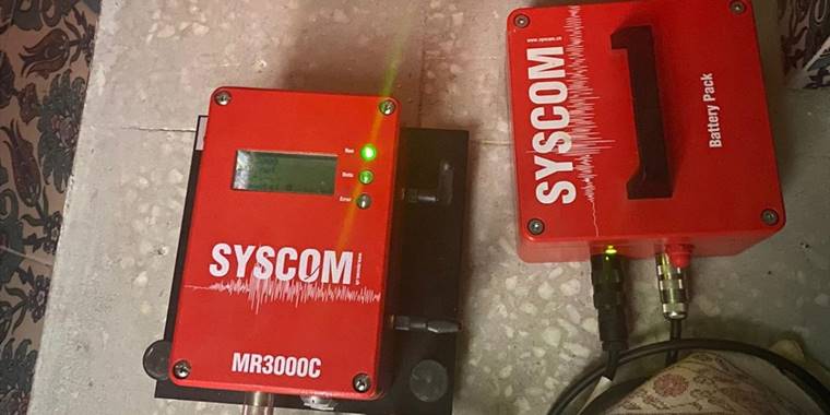 Ataşehir'deki yeni nesil titreşim ölçüm cihazı Düzce depremini kaydetti