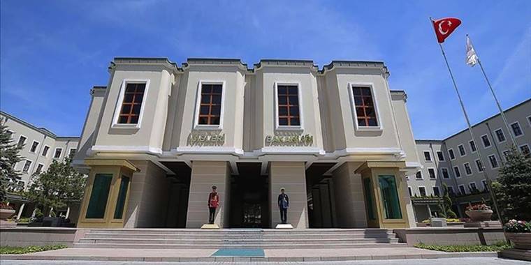 İçişleri Bakanlığından "belediyelerde yürütülen terör soruşturmalarına" ilişkin açıklama