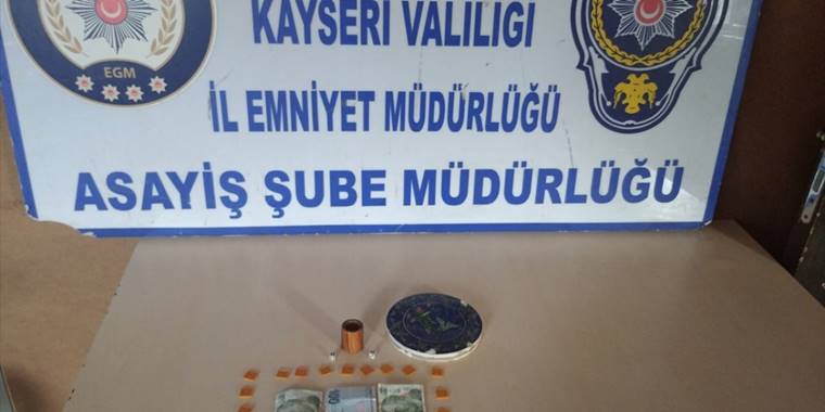 Kayseri'de kumar oynayan 7 kişiye 12 bin 773 lira ceza verildi