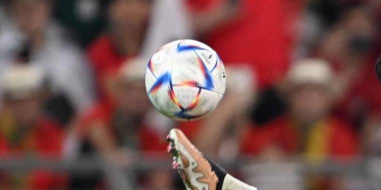 2022 FIFA Dünya Kupası'nda grup aşaması tamamlandı