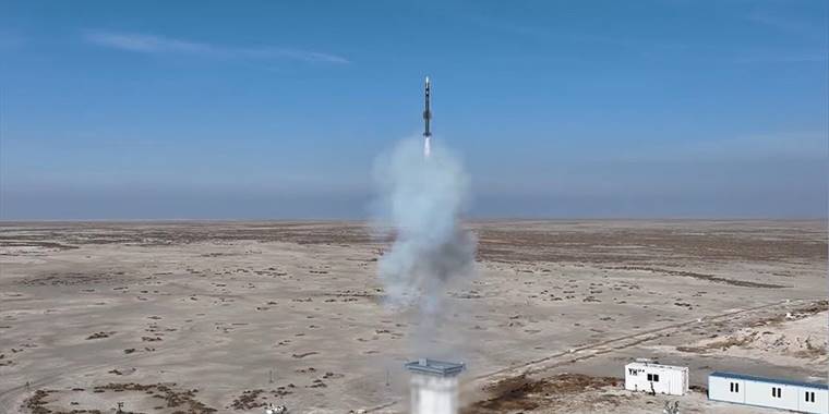 İlk testte HİSAR füzesi başarıyla ateşlendi