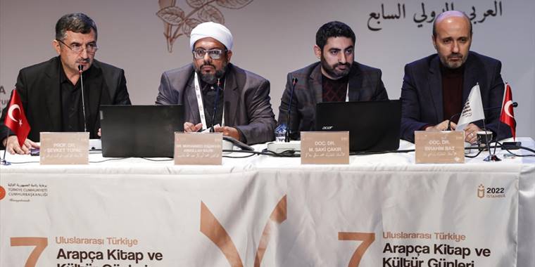 Tarihten Günümüze Mevlid-i Şerif Sempozyumu sürüyor