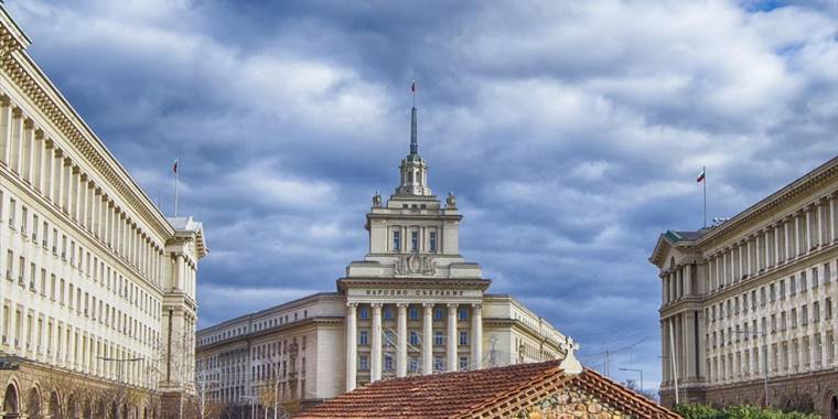 Bulgaristan, Şengen bölgesine katılımını reddeden AB'ye tepki gösterdi