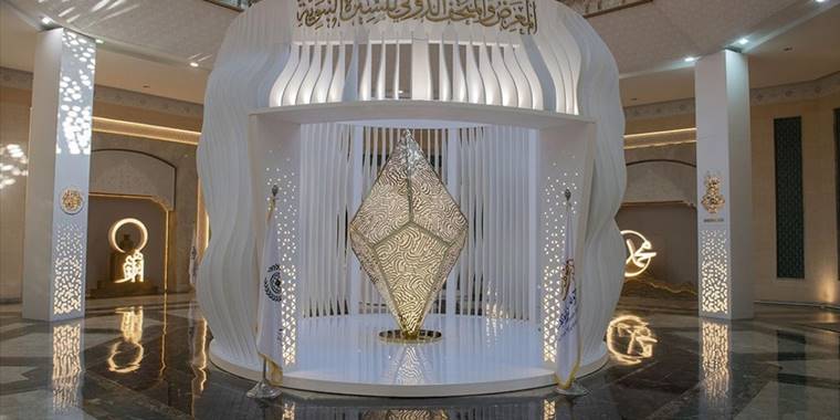 Fas'ta açılan "Peygamberin Hayatı Müzesi" ziyaretçileri asrısaadete götürüyor