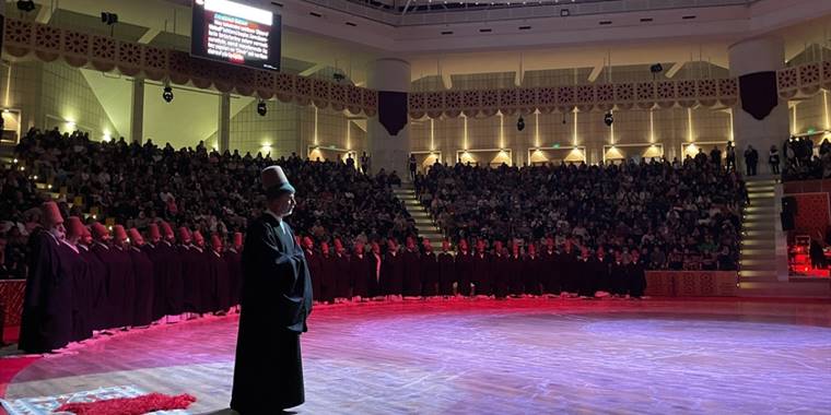 Hazreti Mevlana'nın 749. Vuslat Yıl Dönümü Uluslararası Anma Törenleri