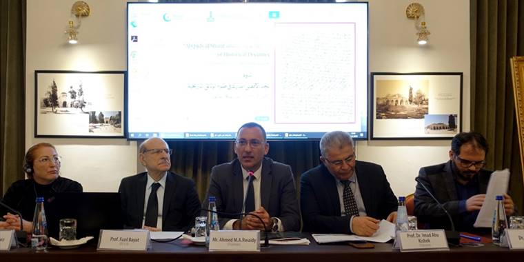 "Tarihi Belgeler Işığında Kudüs ve Mescid-i Aksa" konulu panel düzenlendi