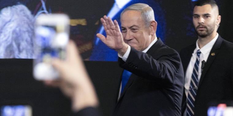 Netanyahu'nun koalisyonu aşırı sağa verdiği yetkilerin gölgesinde güvenoyu için Meclise sunuluyor