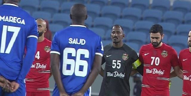 Asya Şampiyonlar Ligi'nde Depremde Hayatını Kaybedenler İçin Saygı Duruşu