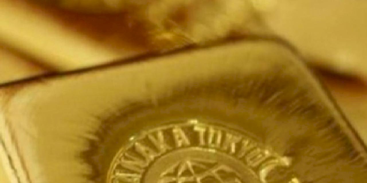 İsviçre’den altın ithalatı 11 yılın zirvesinde