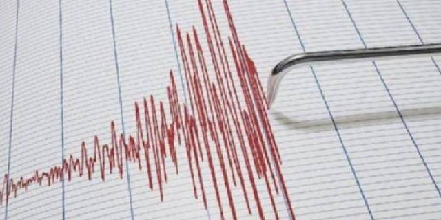 Osmaniye'de 3,9 büyüklüğünde deprem