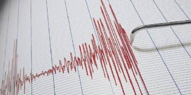 Bolu'da 4,8'lik deprem!