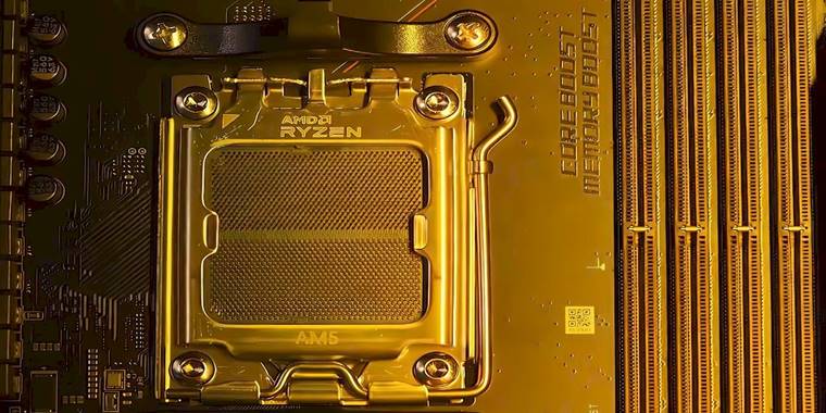 Ryzen 7 7800X3D, X670 ve A620 Anakartlarla Test Edildi