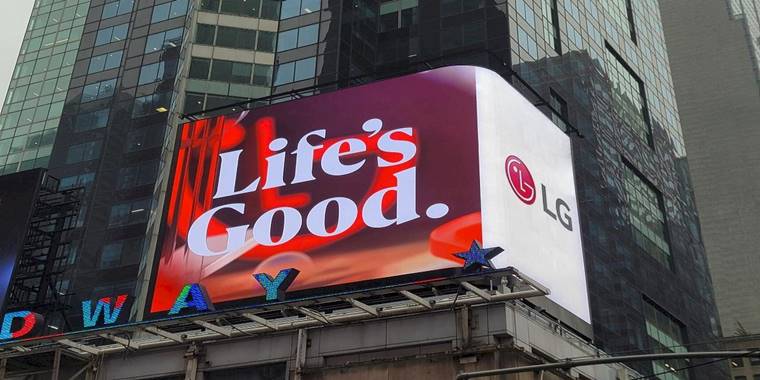 LG, Yenilenen Marka Stratejisi ile Her Yaştan Müşteriyle Aktif İletişim Amaçlıyor