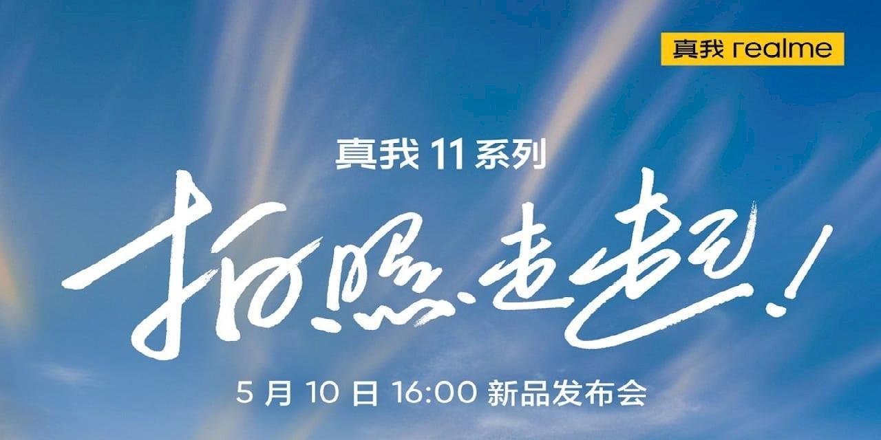 Realme 11 Serisi Çıkış Tarihi Netleşti