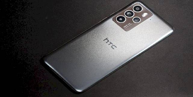 HTC U23 Pro 5G Tasarımı Sızdırıldı