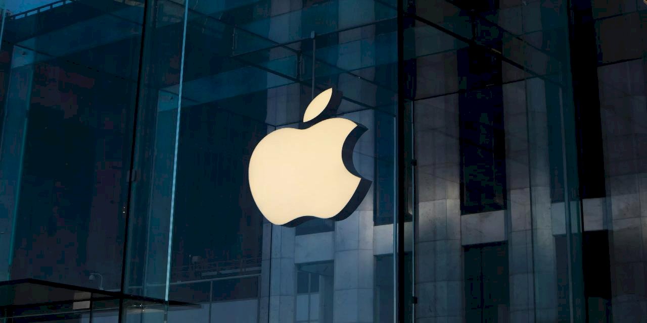 Apple, Veri Sızıntısı Endişesiyle Çalışanlarına Yapay Zeka Sohbet Robotlarını Yasakladı