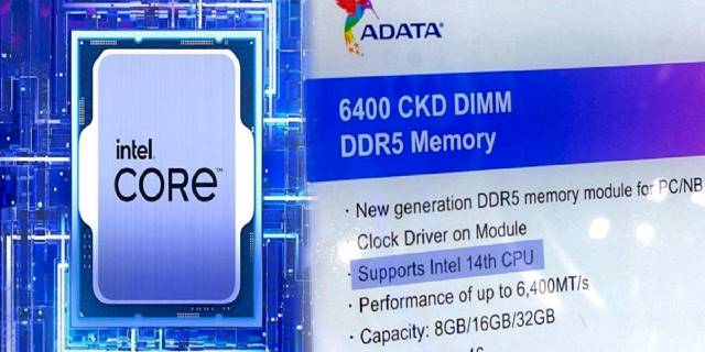 14. Nesil Destekli DDR5 RAM’ler Gün Yüzüne Çıktı