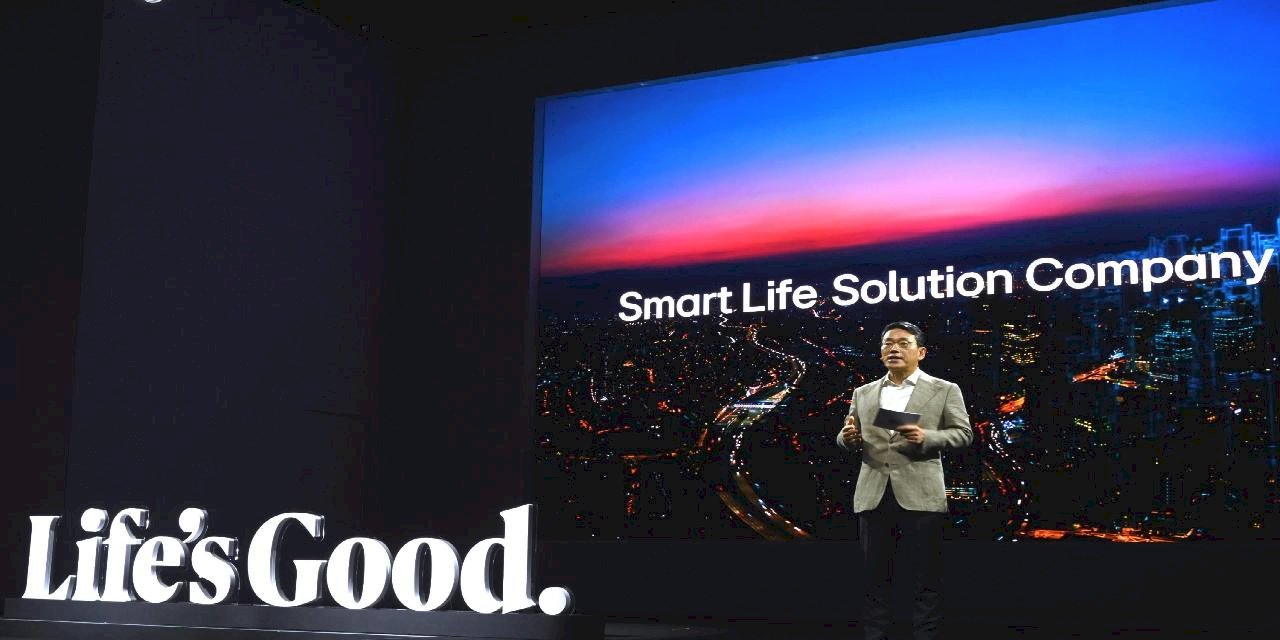 LG, Akıllı Yaşam Çözümleri Şirketine Dönüşüyor