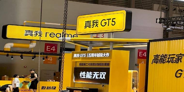 Realme GT5 Pro Kamera Özellikleri Sızdırıldı