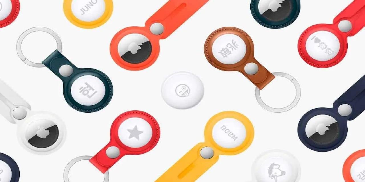 Apple AirTag 2, 2024 Sonunda Seri Üretime Girebilir