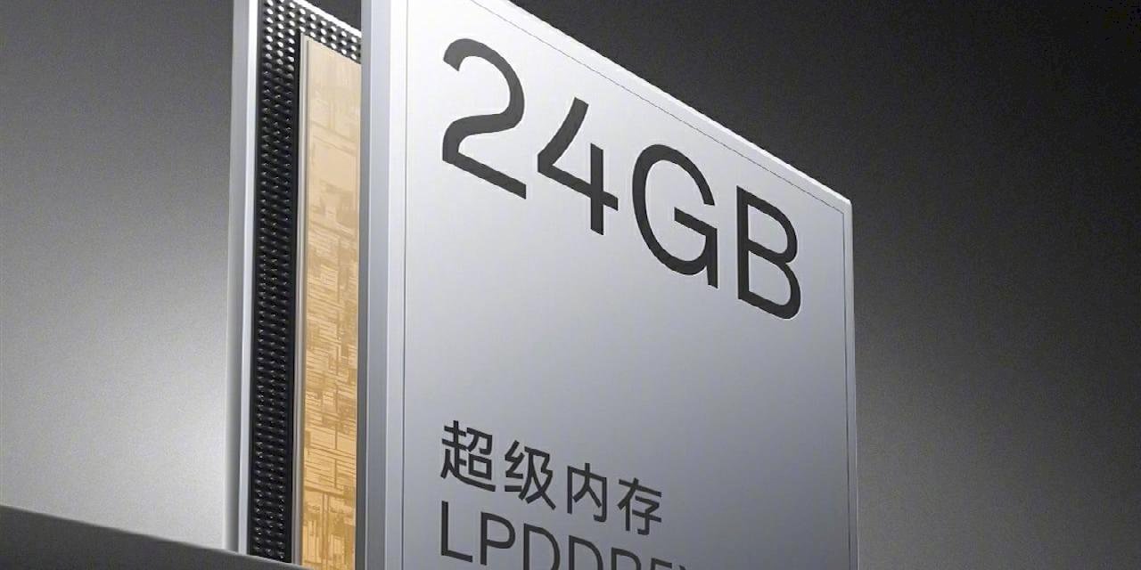 OnePlus Ace 2 Pro, 24 GB RAM ile Gelecek