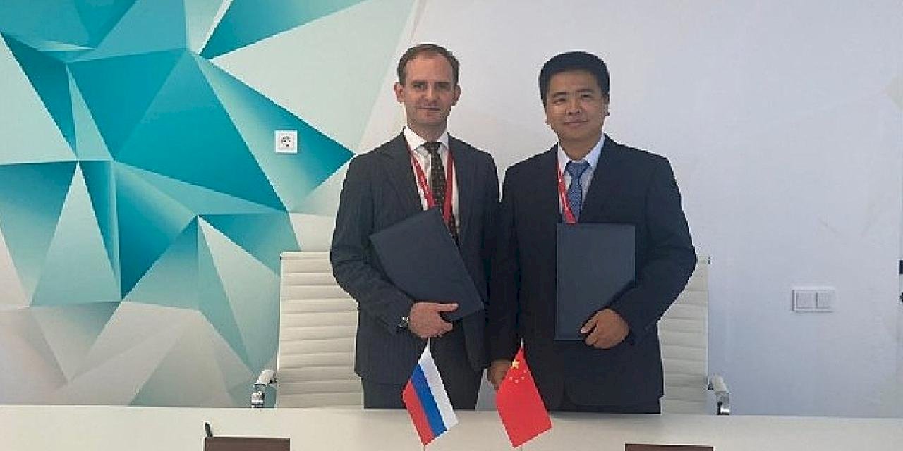 Rosatom, Hidrojen Enerjisi Alanında İş Birliğini Güçlendiren Anlaşmalara İmza Attı