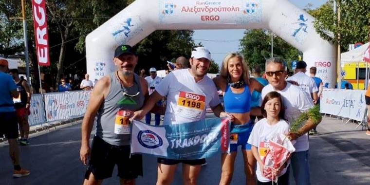 TRAKDOSK, ‘Run Greece Alexandroupolis 2023’e katıldı
