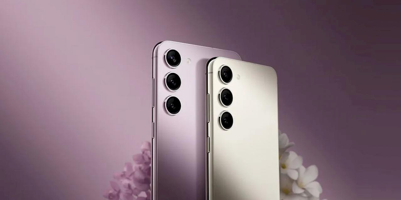 Samsung Galaxy S24 Serisi Titanyum Çerçeveye Sahip Olabilir