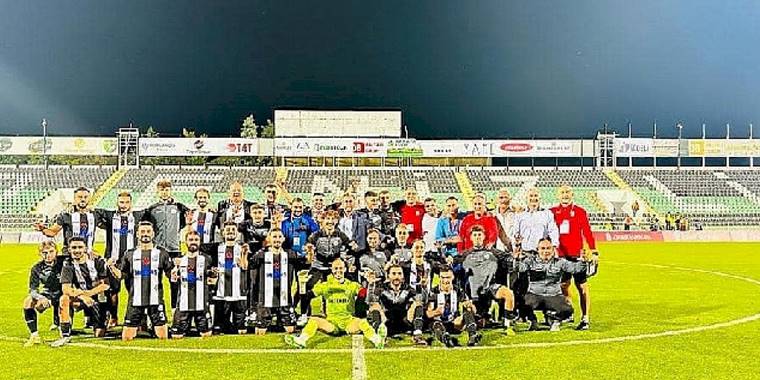 Burhaniye Belediyespor Kupada Tarih Yazıyor