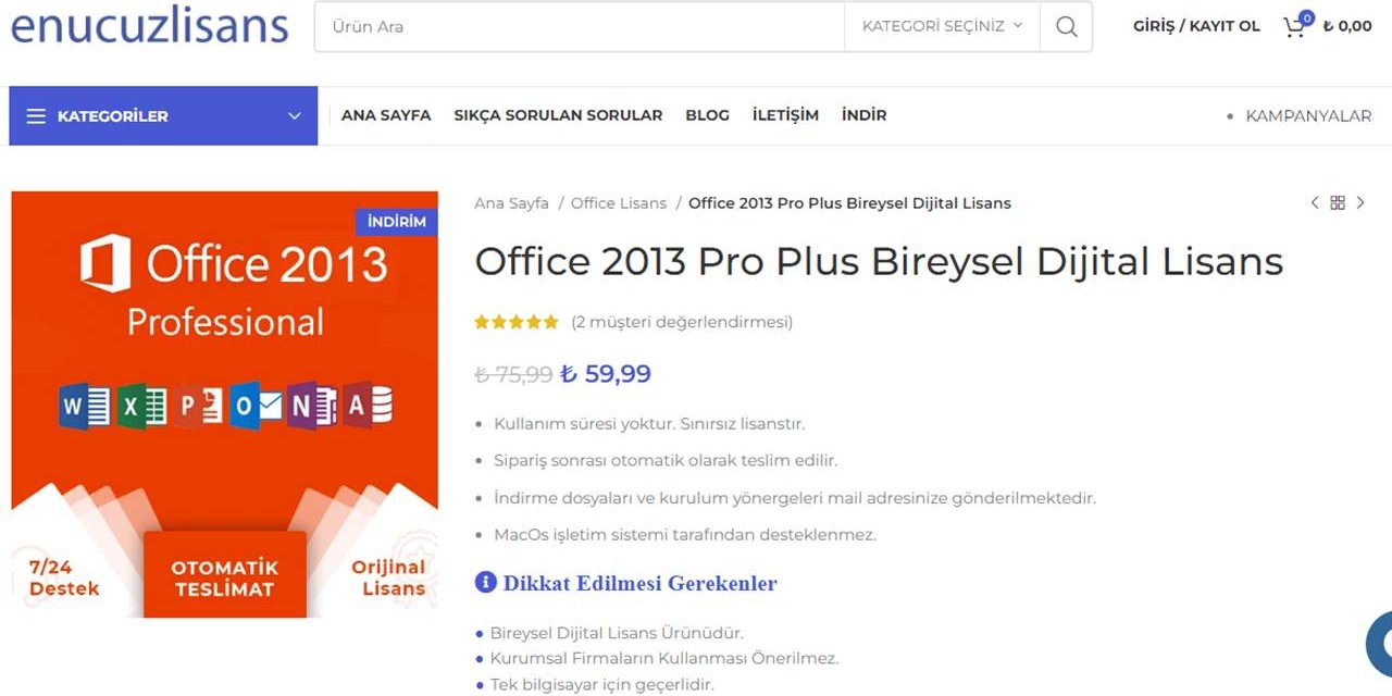 Office Standart 2013 Key