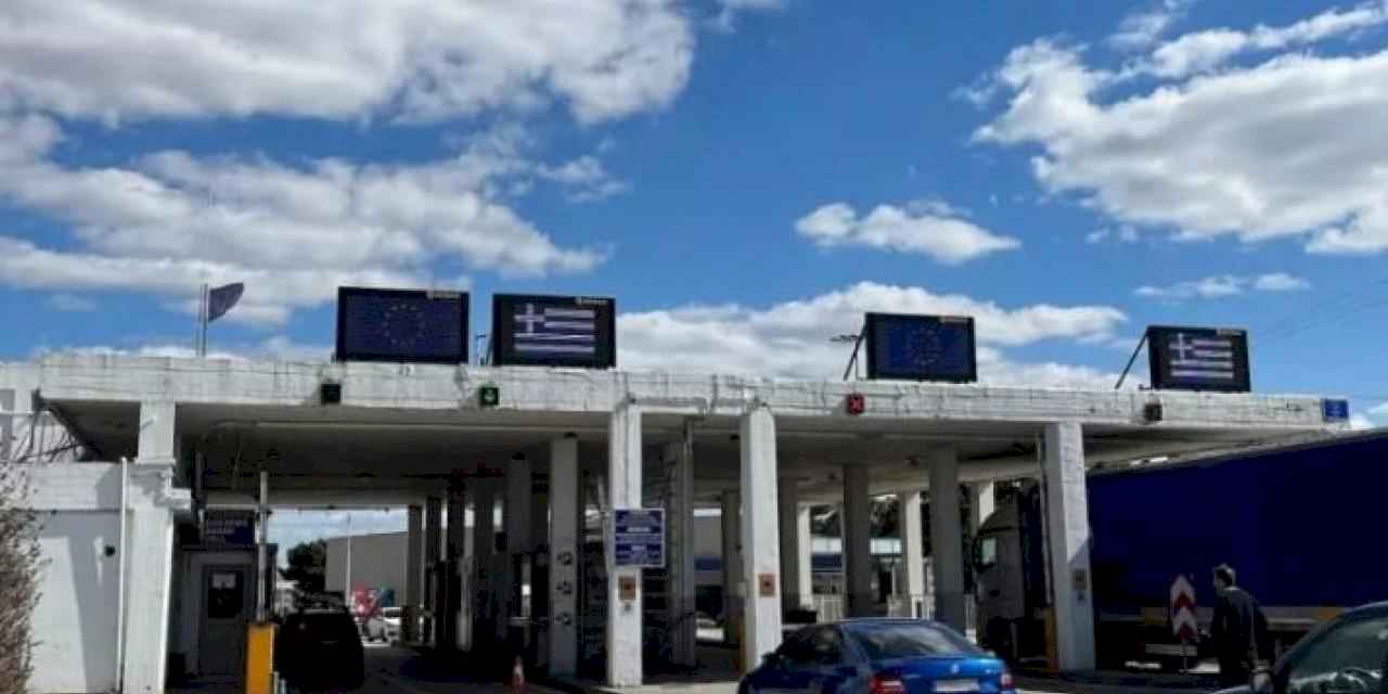 Kipi Sınır Kapısı iyileştirilecek